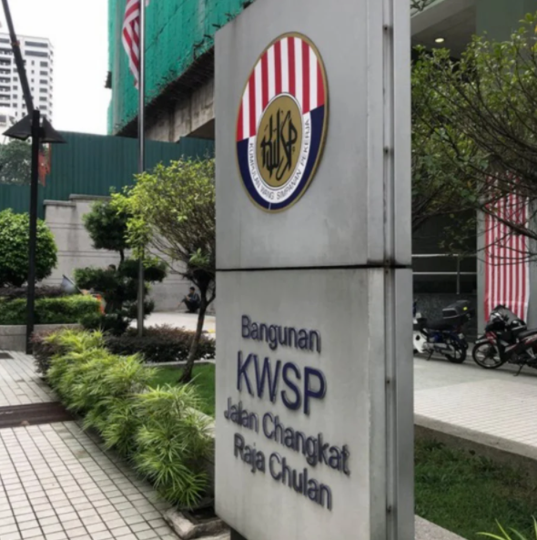(English) Bangunan KWSP change hands after 30 years of EPF ownership